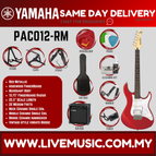 PAC012-RM-P2