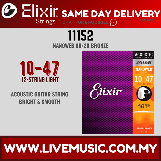 Elixir 11152 Nanoweb 80/20 Bronze Acoustic Guitar Strings, 12-String Light, 10-47