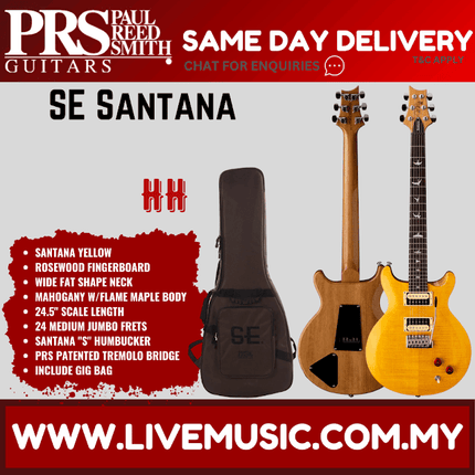 PRS SE Santana Electric Guitar with Bag - Santana Yellow