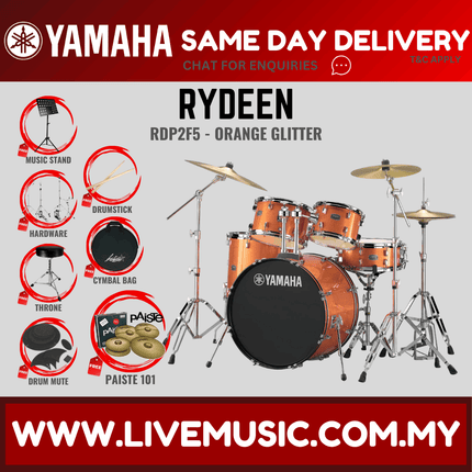 Yamaha Rydeen 5-piece RDP2F5 Acoustic Drum Set with Paiste 101 Brass Cymbal Set, Drum Mute, Drumsticks and Drum Stool ( RDP2F5 )