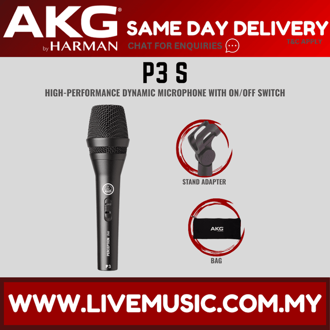 AKG P3 S High-Performance Dynamic Microphone with On/Off Switch (P3S/P3-S)