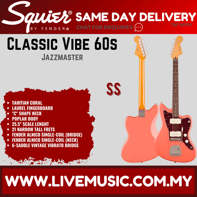 Squier Classic Vibe 60s Jazzmaster Electric Guitar, Laurel FB, Tahitian Coral