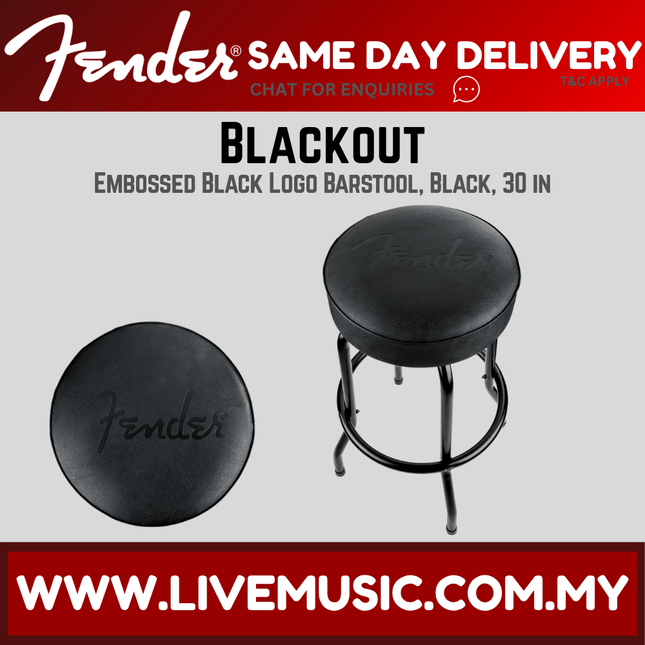Fender Music Embossed Black Logo Barstool, 30-Inch