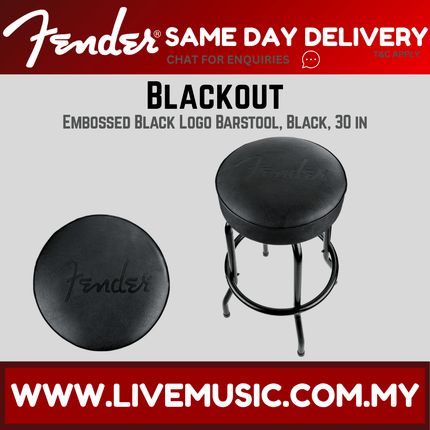 Fender Music Embossed Black Logo Barstool, 30-Inch