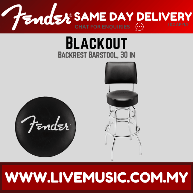 Fender Backrest Logo Barstool,  30 Inch