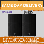 DHR15-Pair