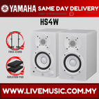 HS4WH-FMS5-Pair