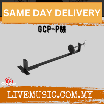 Gibraltar GCP-PM Cajon Pedal Mount (G31-GCP PM/G31-GCPPM)