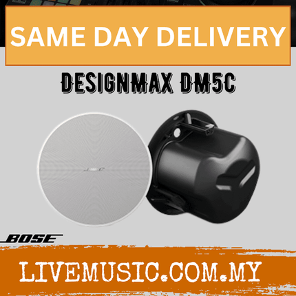 Bose DesignMax DM5C In-Ceiling Speakers - White ( DM5C )