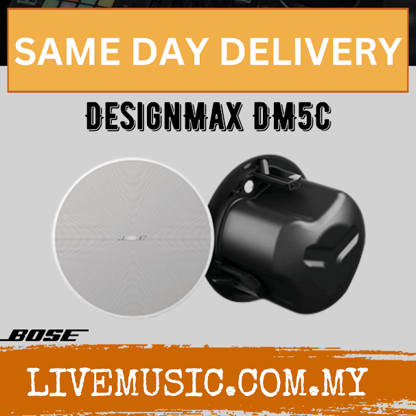 Bose DesignMax DM5C In-Ceiling Speakers - White ( DM5C )