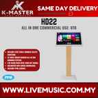 HD22-8TB-LONG
