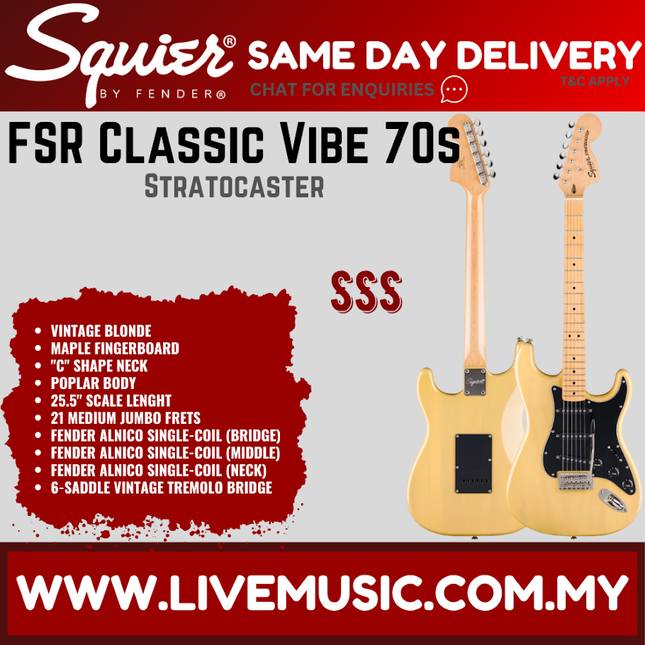 Squier FSR Classic Vibe 70s Stratocaster HSS Electric Guitar w/Black Pickguard, Vintage Blonde