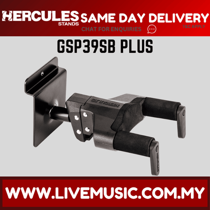 Hercules GSP39SB PLUS Guitar Hanger, for Slat Wall (Short Arm)