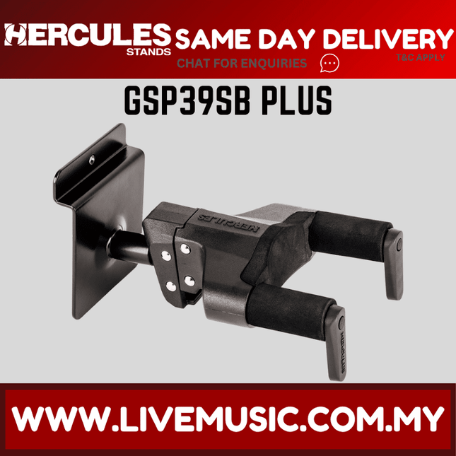 Hercules GSP39SB PLUS Guitar Hanger, for Slat Wall (Short Arm)
