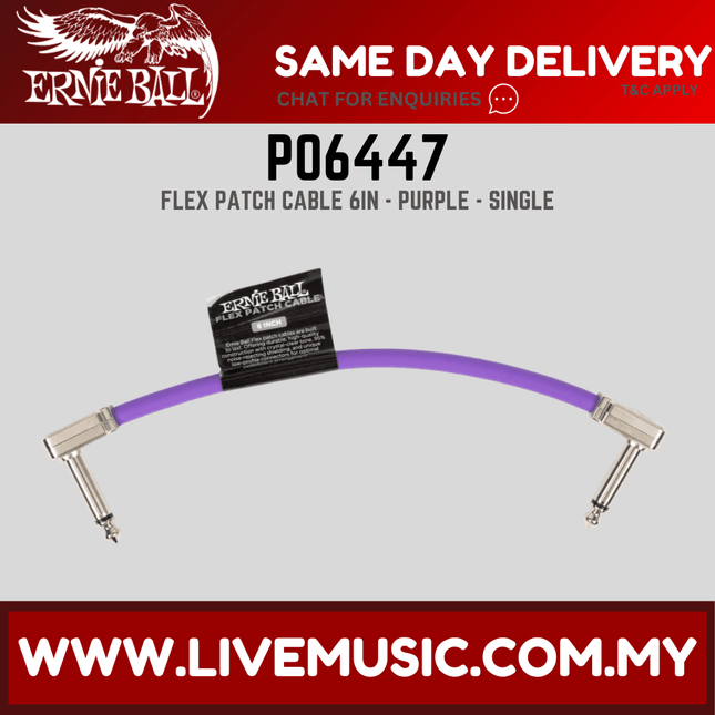 Ernie Ball P06447 FLEX Instrument Patch Cable 6 Inch Single, Purple