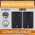 CBR10-SPS502-Pair