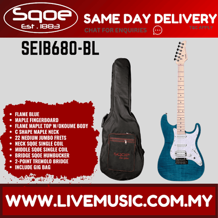 SQOE SEIB680 HSS Flame Maple Top  Electric Guitar w/Gig Bag, Maple FB - Flame Blue ( SEIB-680 / SEIB 680 )