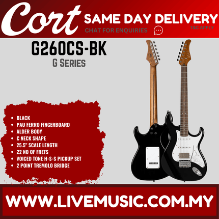 Cort G260CS Electric Guitar Pau Ferro Fretboard with Gig Bag - Black (G-260CS/G 260CS)