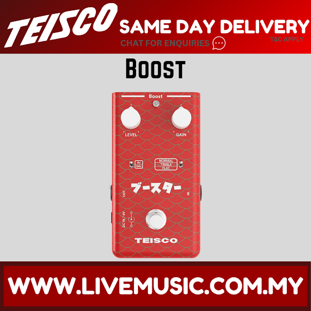 Teisco Boost Pedal Guitar Effects