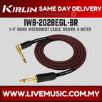 IWB-202BEGL-BR-6M