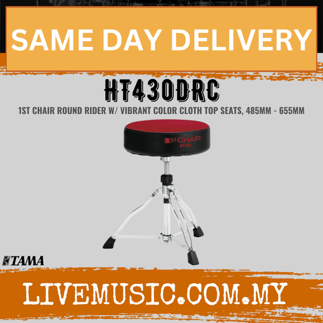 Tama HT430DRC Round Rider Trio Drum Throne - Dark Red (HT430/HT-430/HT 430)