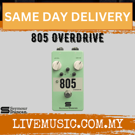 Seymour Duncan 805 Overdrive Pedal