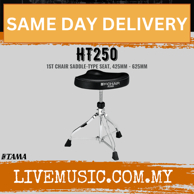 Tama HT250 1st chair with black saddle-style seat and chrome tripod legs