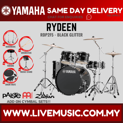 Yamaha Rydeen 5-piece RDP2F5 Acoustic Drum Set with Drum Mute, Drumsticks and Drum Stool ( NO CYMBAL ) ( RDP2F5 )