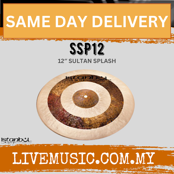 Istanbul Agop SSP12 12" Sultan Splash Cymbal (SSP 12/SSP-12)