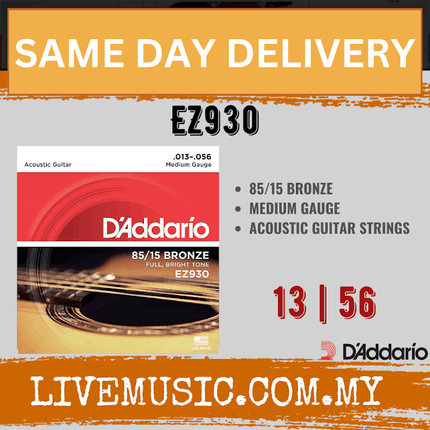 D'Addario EZ930 85/15 Bronze Acoustic Strings, Medium 13-56 (DAddario)