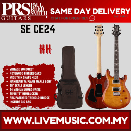 PRS SE CE24 Electric Guitar w/Bag, Vintage Sunburst
