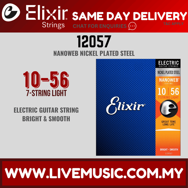 Elixir 12057 Nanoweb Coated Electric Guitar Strings 7 String, Light (10-56)