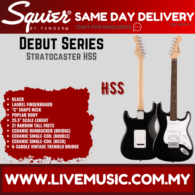 Squier Debut Series Stratocaster HSS Electric Guitar, Laurel FB, Black