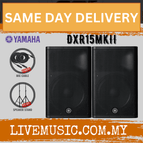 DXR15MKII-SPS502Pair