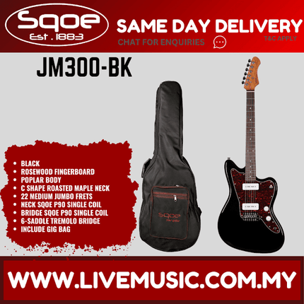 Sqoe JM300-BK Electric Guitar With Gig Bag Rosewood FB, Black ( JM300BK / JM300 BK )