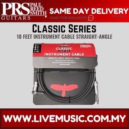 PRS Classic Instrument Cable, Straight/Angle - 10ft