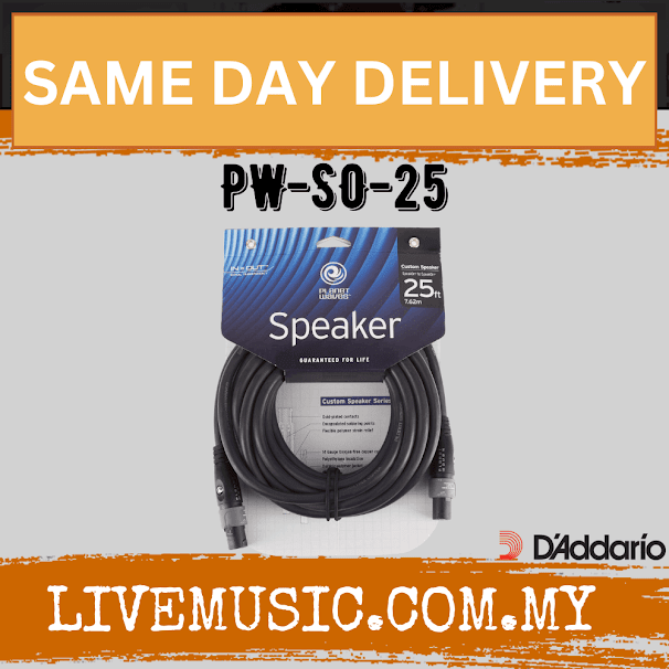 D'Addario Planet Waves PW-SO-25 Speaker Cable, 25 feet ( PWSO25 DAddario )