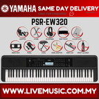 PSR-EW320-D