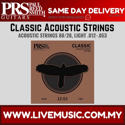 PRS Classic Acoustic Guitar Strings 80/20, Light .012-.053
