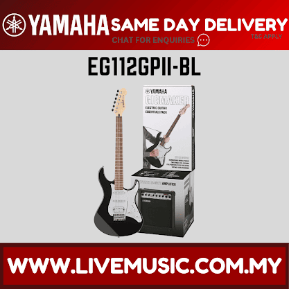 Yamaha Gigmaker EG112GPII Electric Guitar Essentials Pack - ( EG-112GPII EG 112GPII )