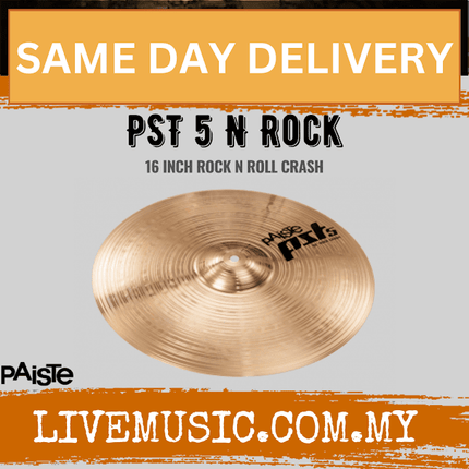 Paiste PST 5 Rock n Roll Crash Cymbal - 16 inch (PST5)