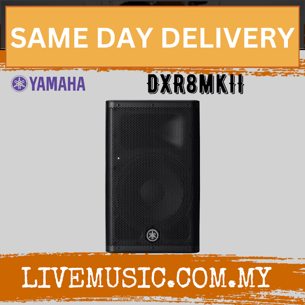 Black Yamaha powered speaker cabinet with front perforated grille
