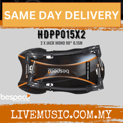 Bespeco HDPP015X2 Silos HD Series Instrument Cable Right to Right 0.15M ( HDPP015X2 / HDPP-015X2 )