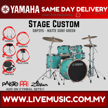 Yamaha Stage Custom SBP2F5 5-piece Acoustic Drum Set with Hardware, Drum Throne ( NO CYMBAL ) ( STAGECUSTOMSBP2F5 )