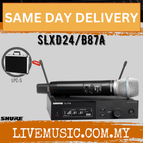 SLXD24/B87A-LPC-S