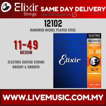 Elixir 12102 Nanoweb Coating Electric Guitar Strings (11-49)