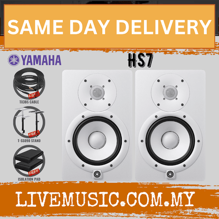 Yamaha HS7 Powered Studio Monitor with Desktop Monitor Stand, Isolation Pads and Cable - White ( HS 7 / HS-7 )