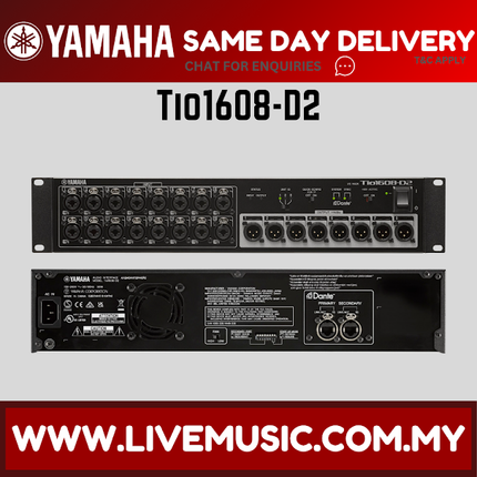 Yamaha Tio1608-D2 16-in/8-out Digital Stage Box with Dante (Tio1608 D2 Tio1608D2) Replacing Tio1608D