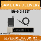 No Hardcase