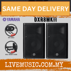 DXR8MKII-WMS2-Pair